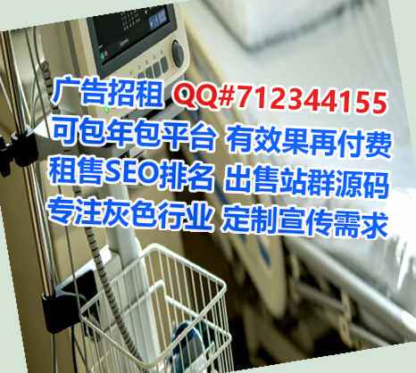 赫山捐卵护理工作室